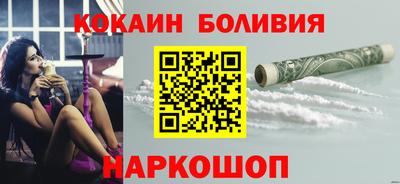 гашик Дубна