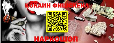 ALPHA-PVP Донской