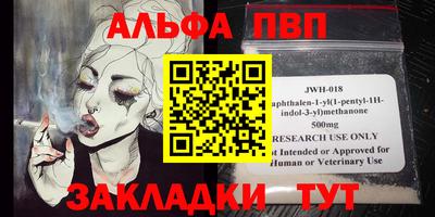 гашик Дубна