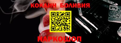 мет Донецк