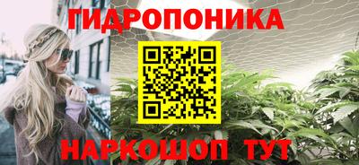 ALPHA-PVP Донской