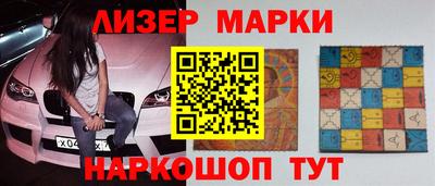 гашик Дубна