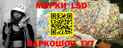 ALPHA-PVP Донской