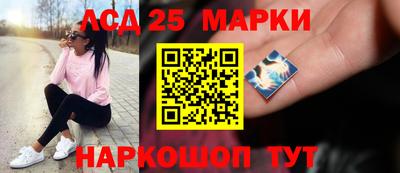ALPHA-PVP Донской