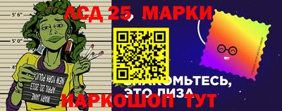 ALPHA-PVP Донской