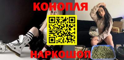 ALPHA-PVP Донской