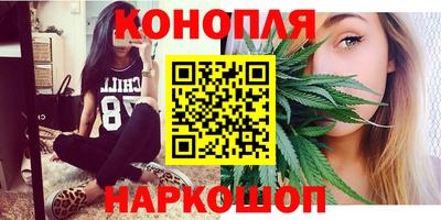 мет Донецк