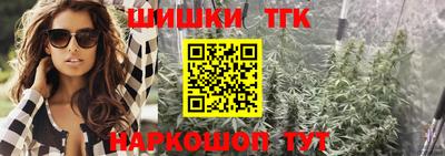 мет Донецк