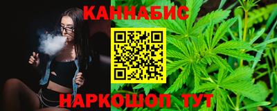 гашик Дубна