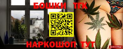 ALPHA-PVP Донской
