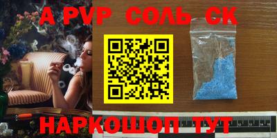 гашик Дубна