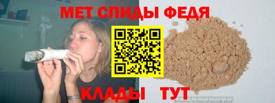 гашик Дубна
