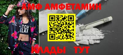 гашик Дубна
