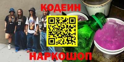 гашик Дубна