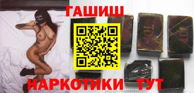 мет Донецк