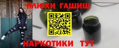 ALPHA-PVP Донской