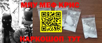 гашик Дубна